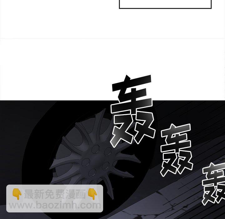 第 56 话 [完结]32