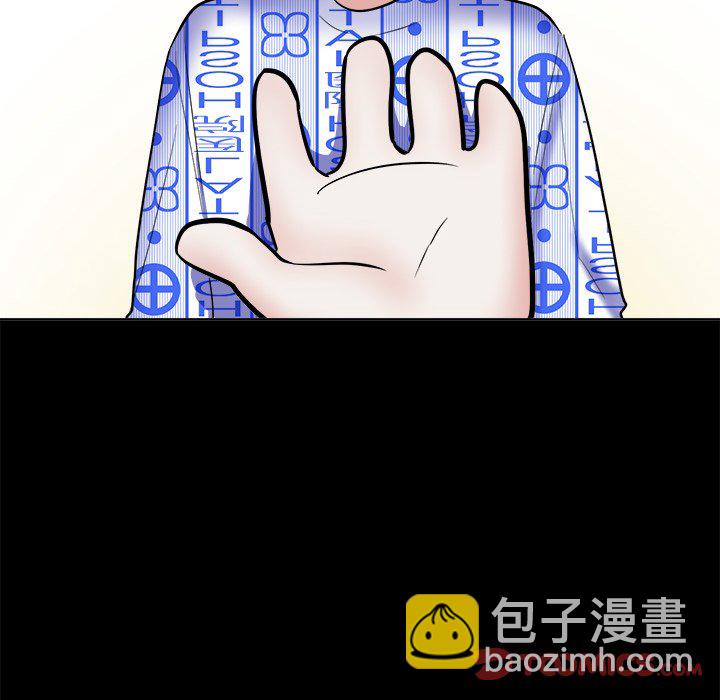第 56 话 [完结]59
