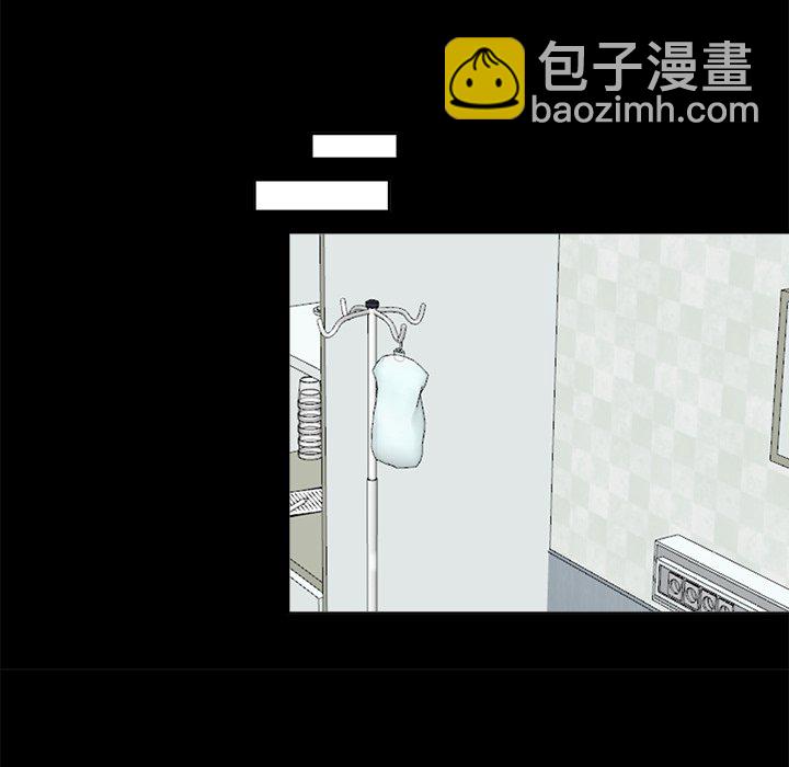 第 56 话 [完结]60