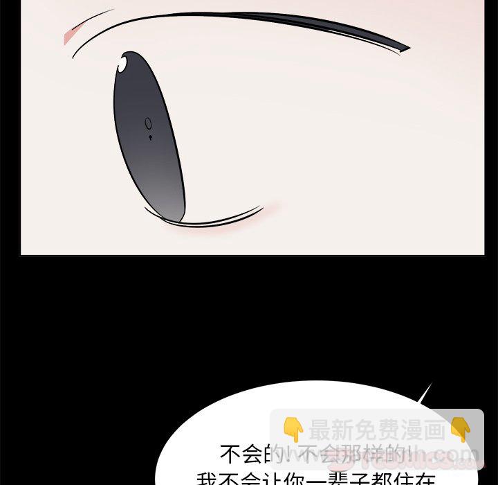 第 56 话 [完结]65