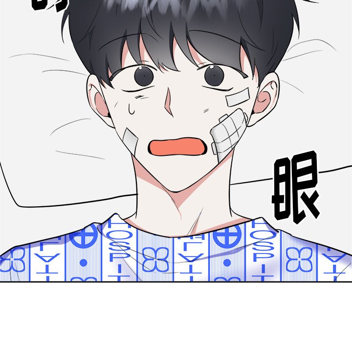 第 56 话 [完结]74