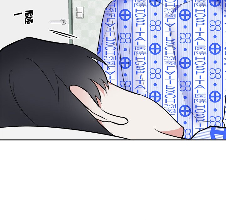 第 56 话 [完结]76
