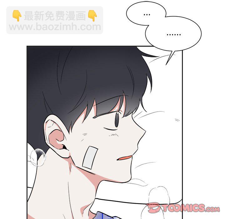 第 56 话 [完结]77