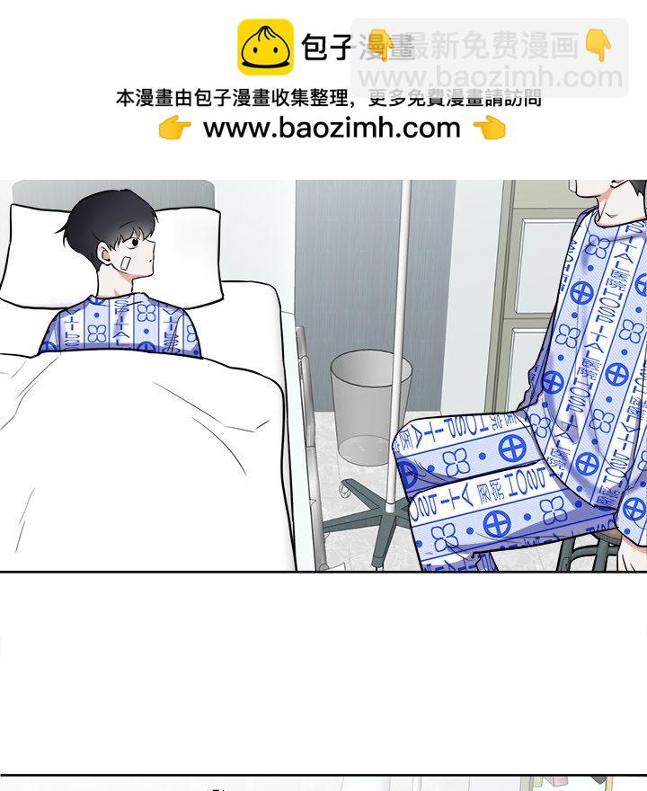 第 56 话 [完结]82