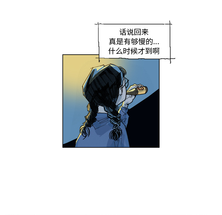 第 2 话41