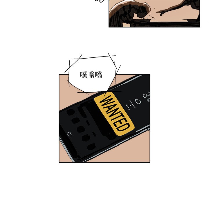 第 5 话19