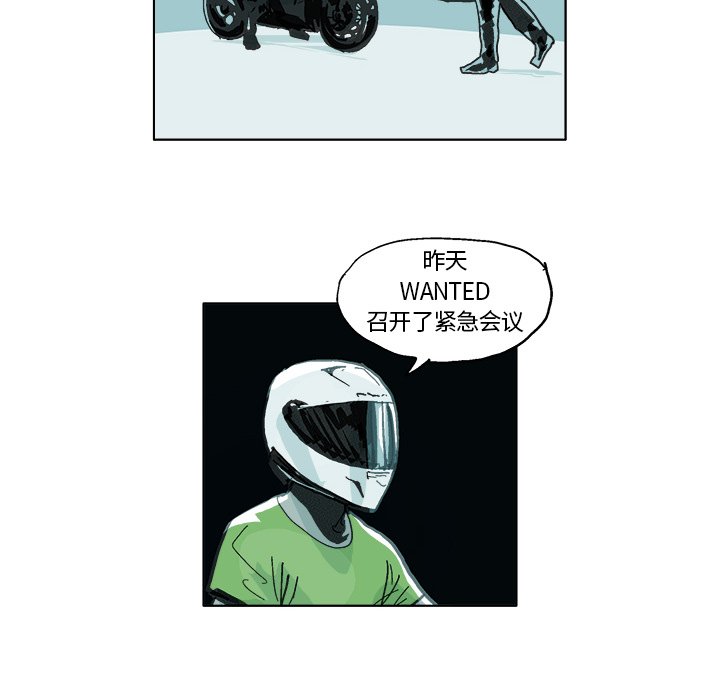 第 5 话25