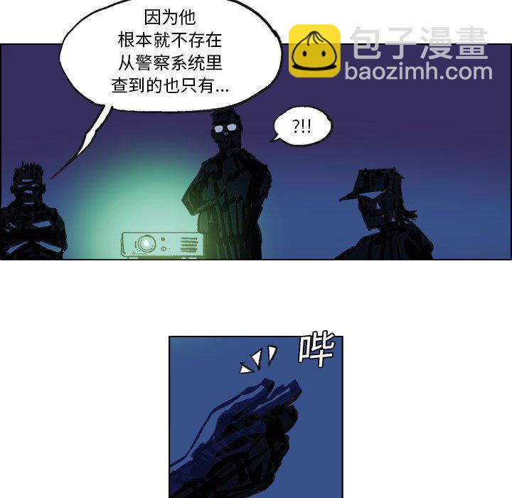 第 5 话32