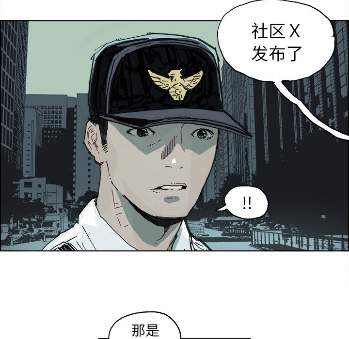 第 5 话38