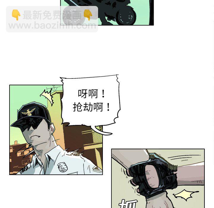 第 5 话40