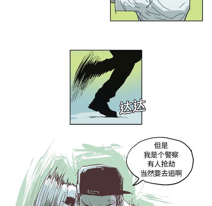 第 5 话42