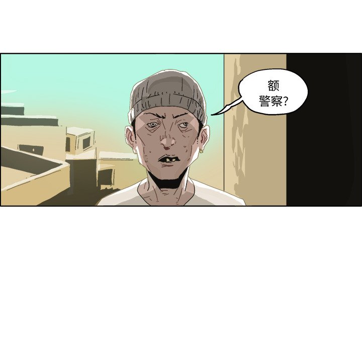 第 5 话49