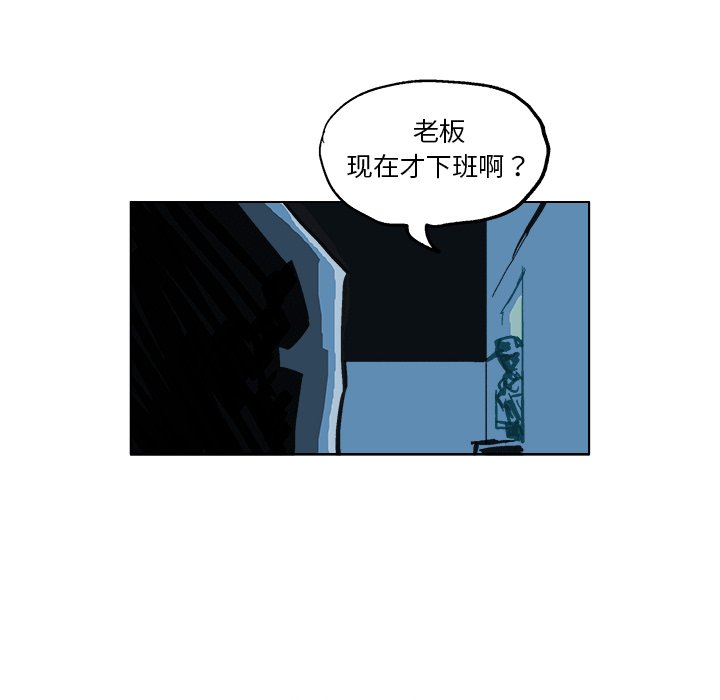 第 5 话7