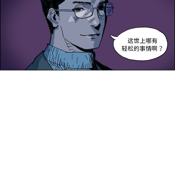 第 5 话9