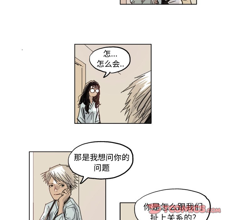 第 10 话13