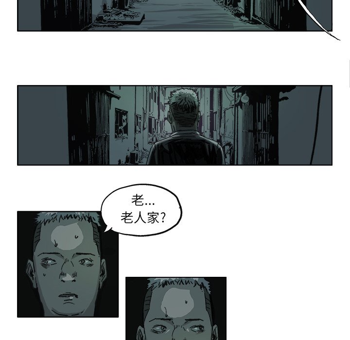 第 11 话13