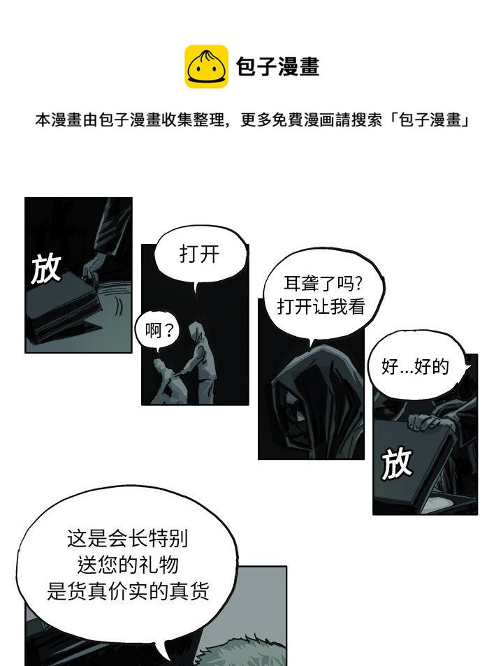 第 11 话15