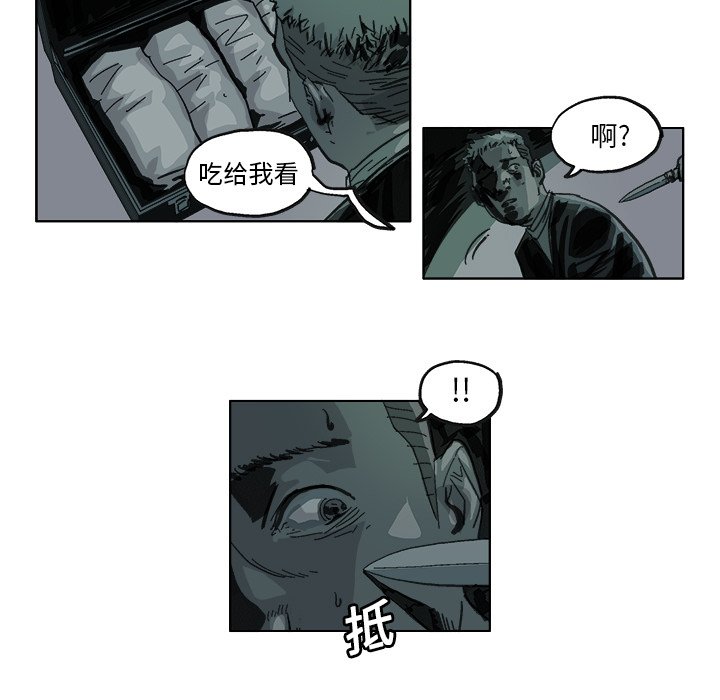 第 11 话16