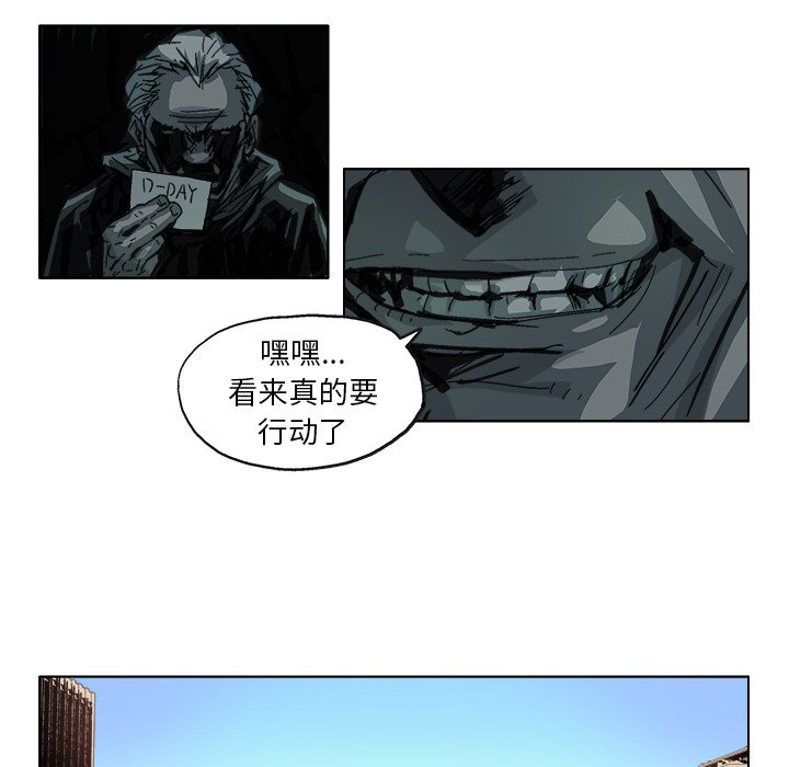 第 11 话21