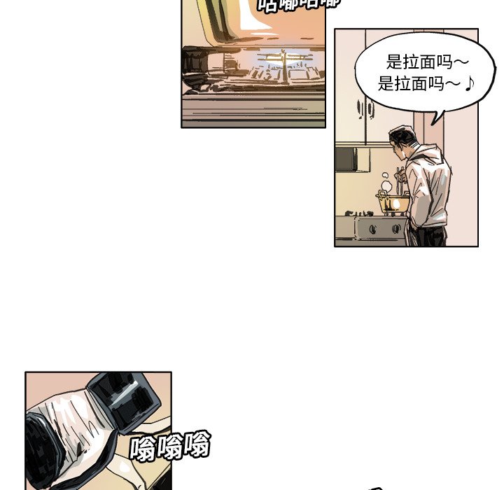 第 11 话9
