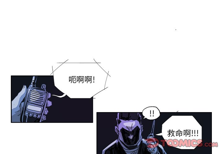 第 14 话1