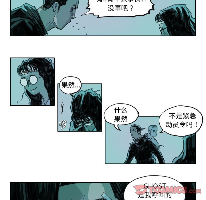 第 14 话10
