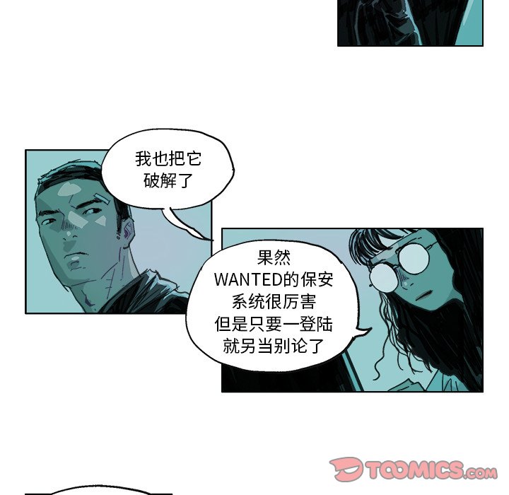 第 14 话12