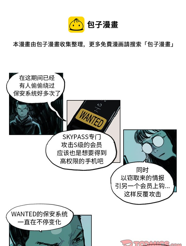 第 14 话13