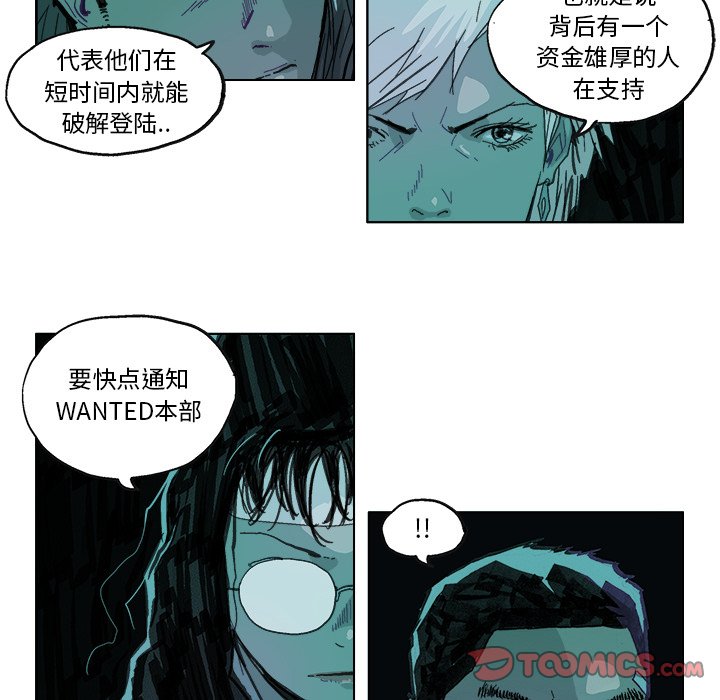第 14 话14