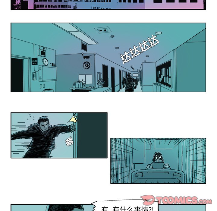 第 14 话9
