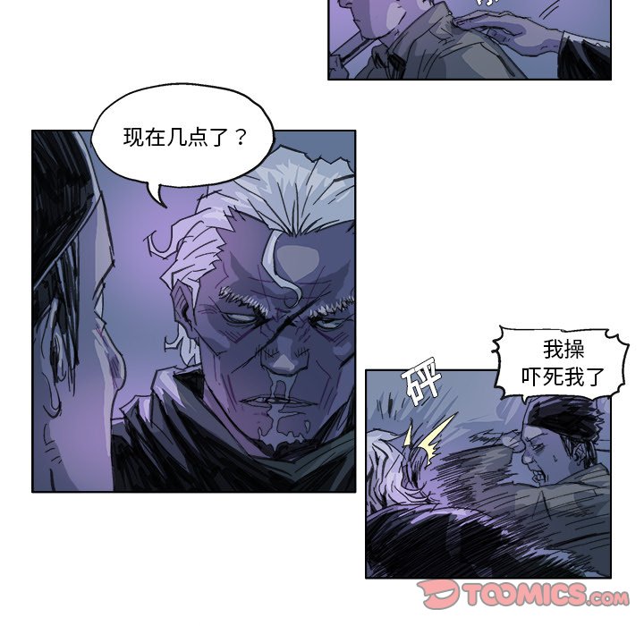 第 15 话10