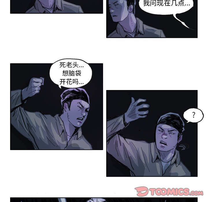 第 15 话12
