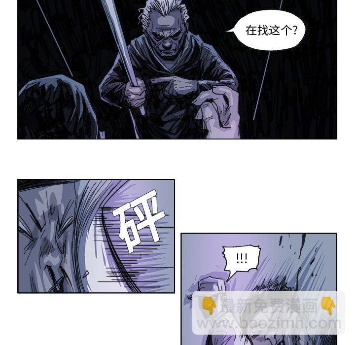 第 15 话13