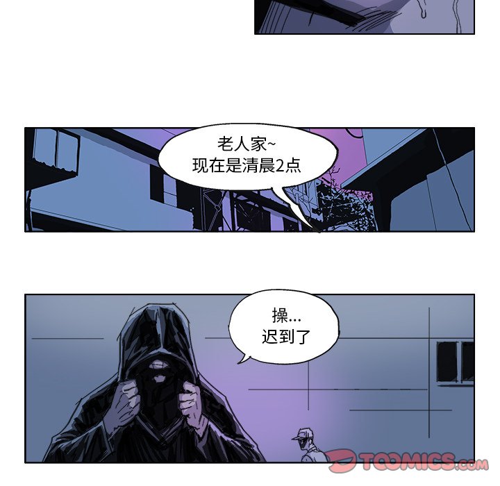 第 15 话16
