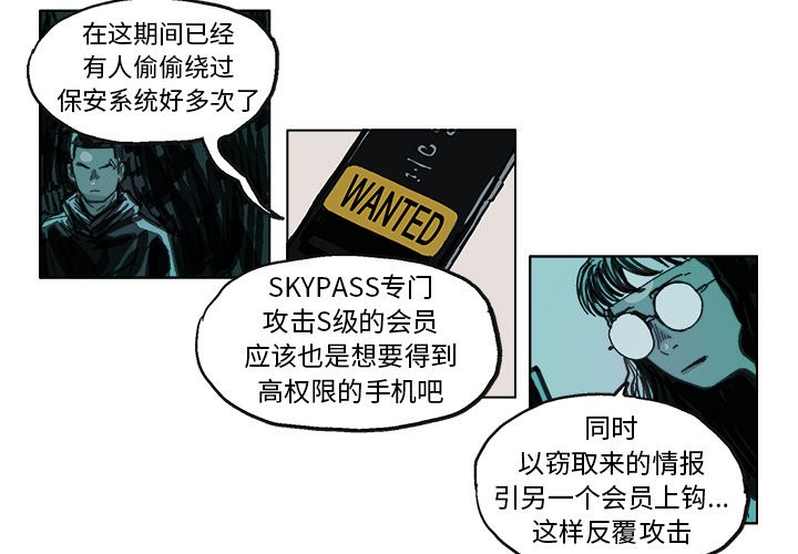 第 15 话3