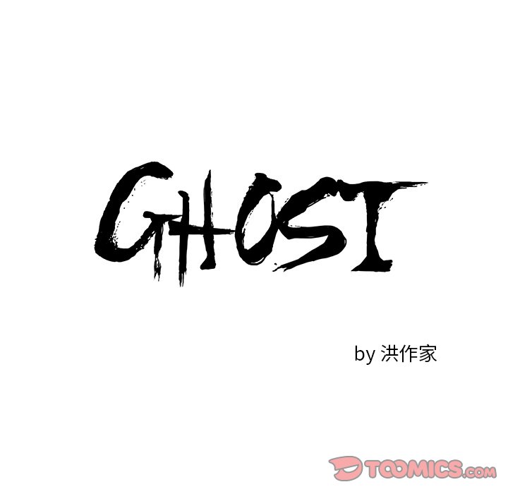 第 15 话6