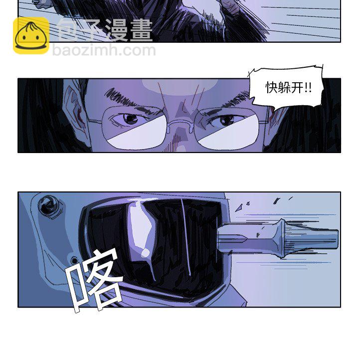 第 19 话13