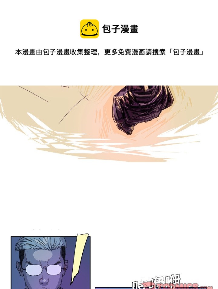 第 19 话16