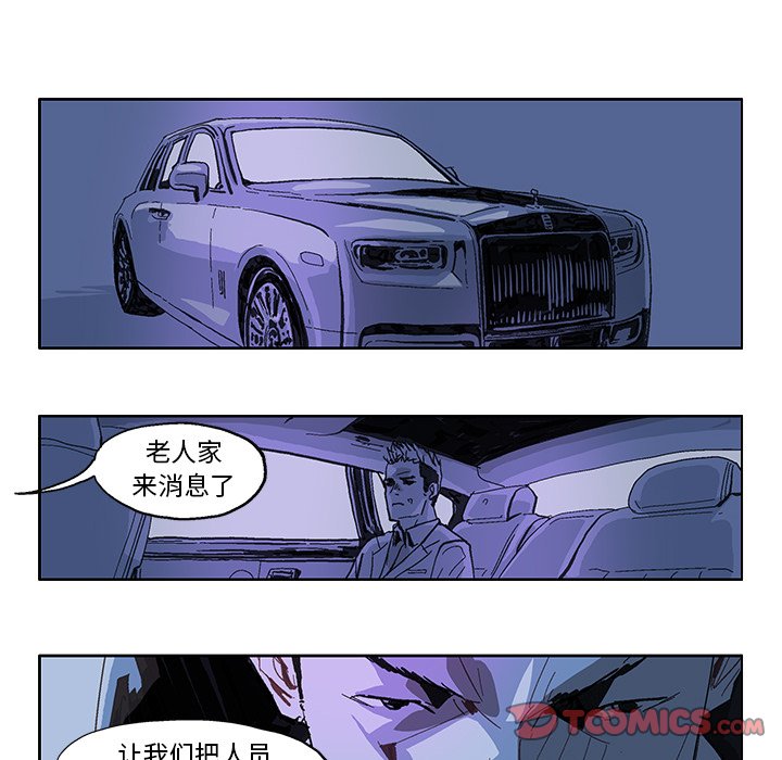 第 19 话18