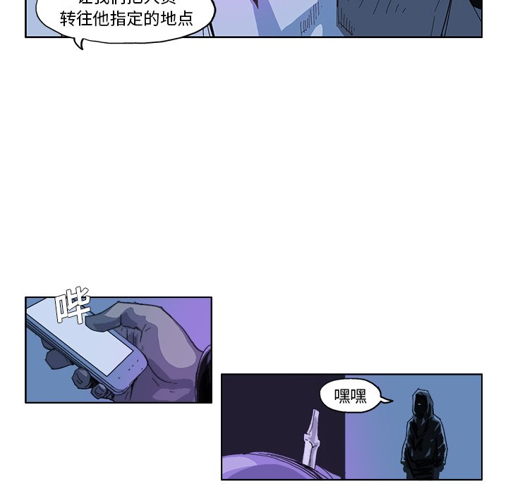 第 19 话19