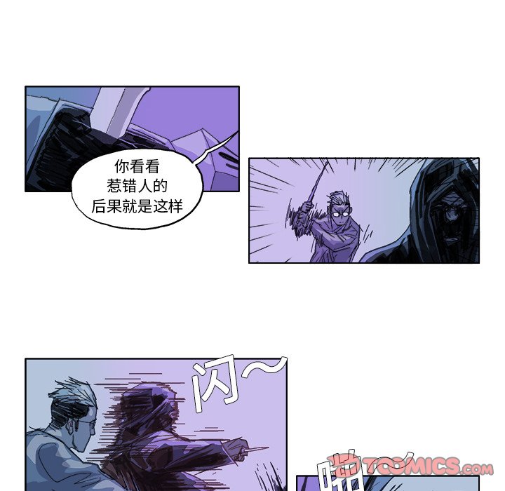 第 19 话20