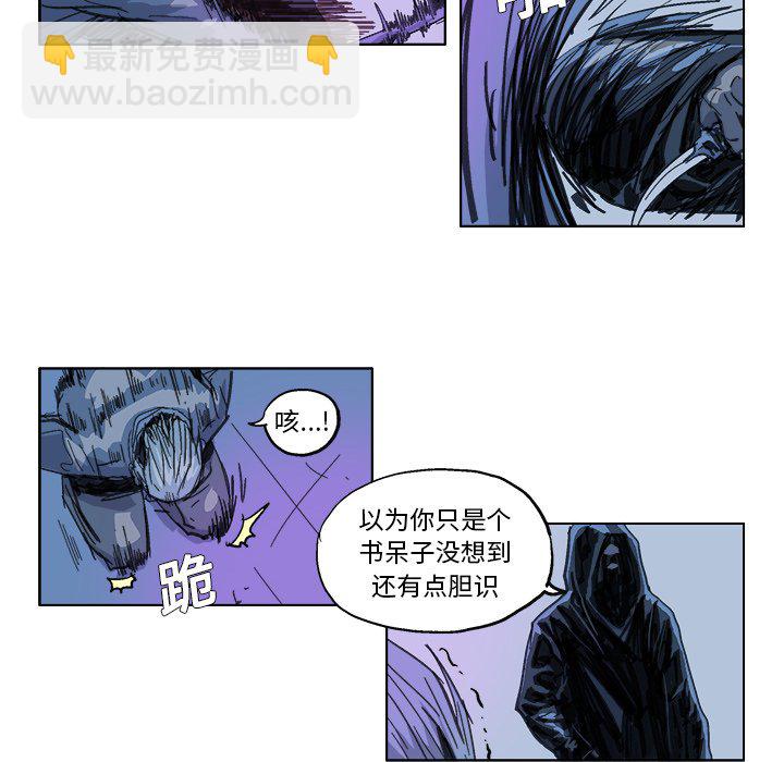 第 19 话21