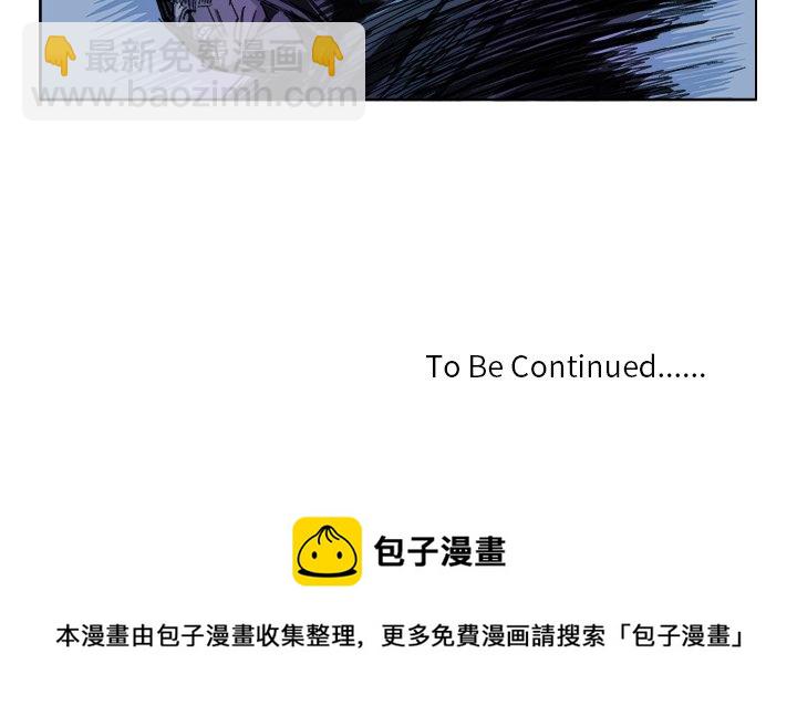 第 19 话23