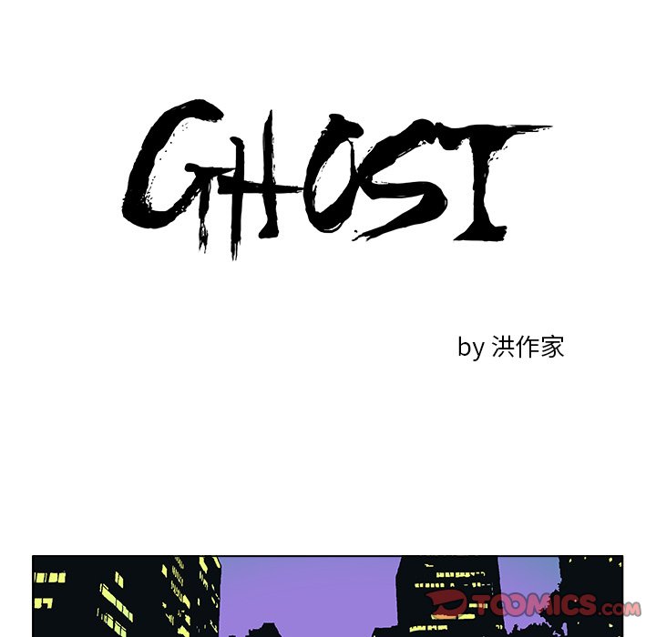 第 19 话6