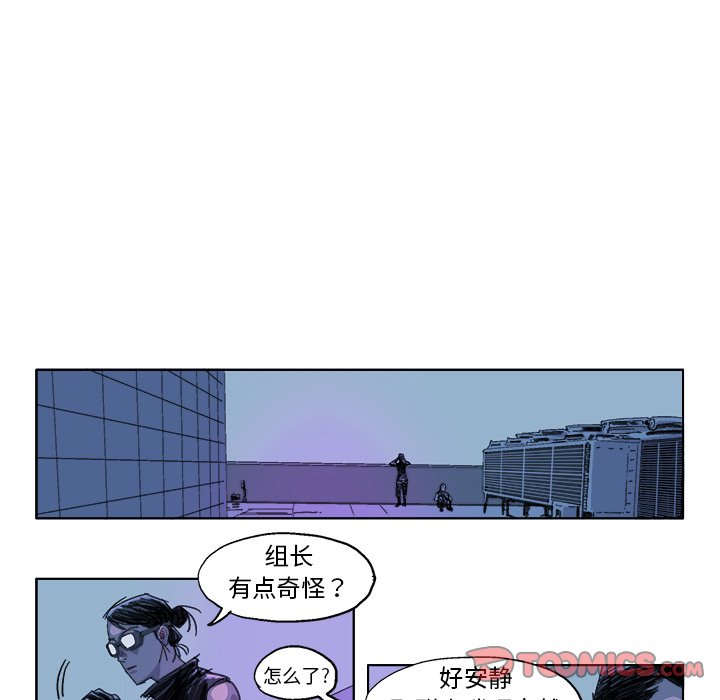 第 23 话12