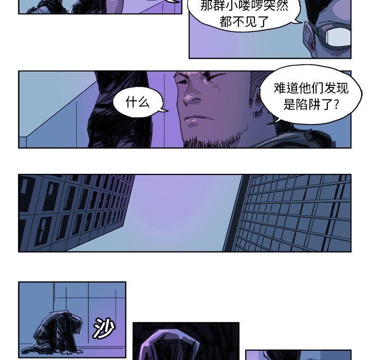 第 23 话13