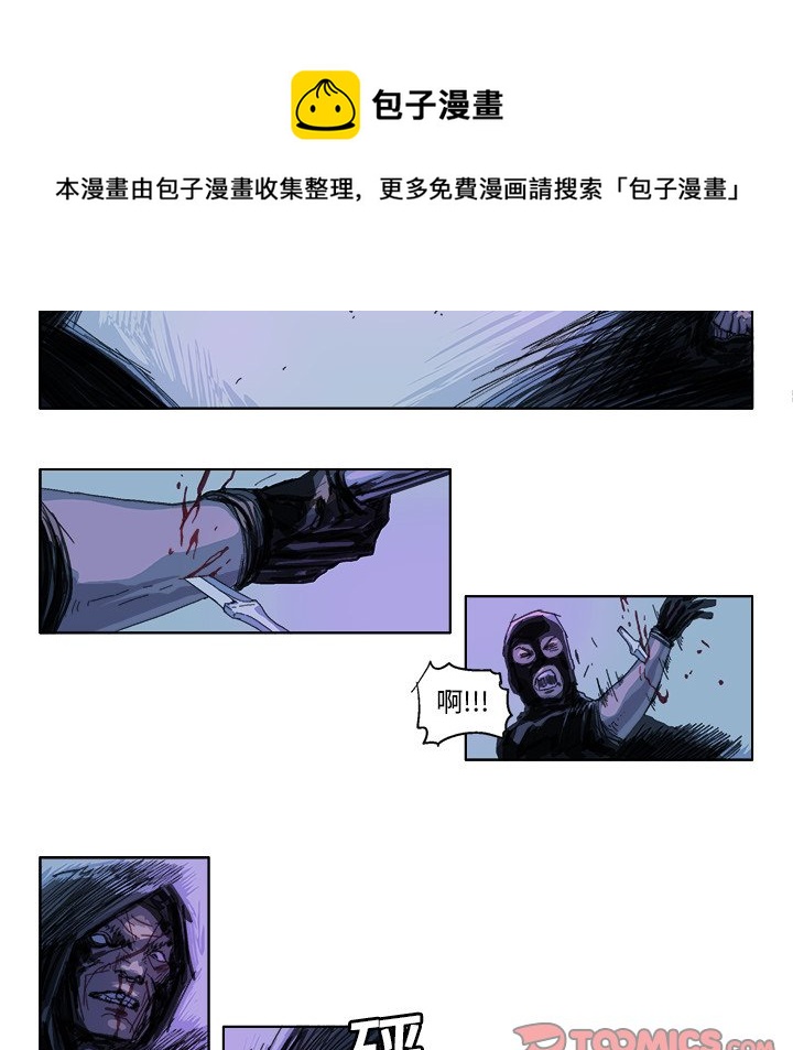 第 23 话18
