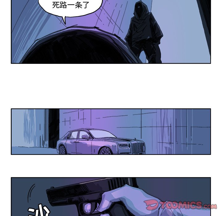 第 23 话22