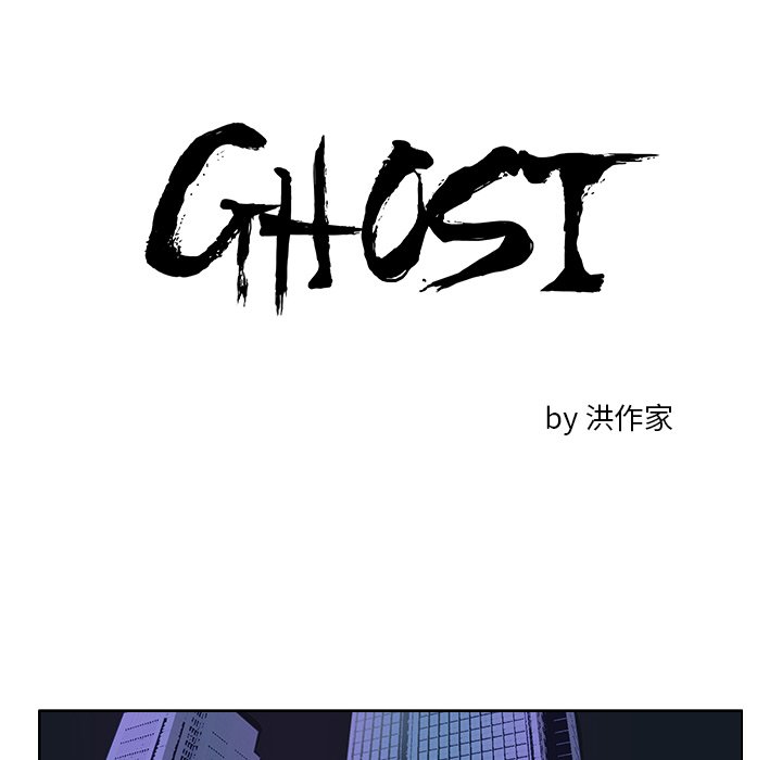 第 23 话5