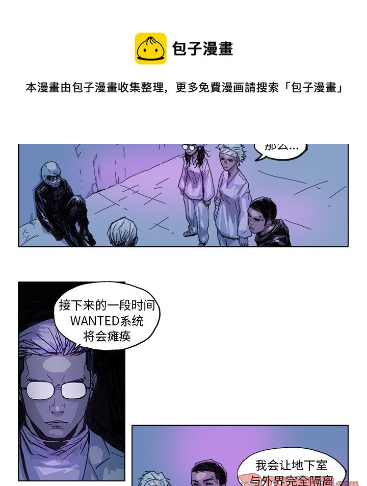 第 25 话10
